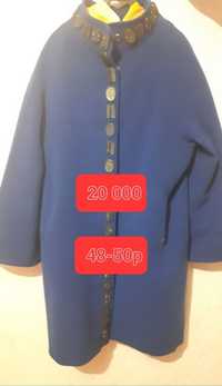 Женская пальто 48-50 размер