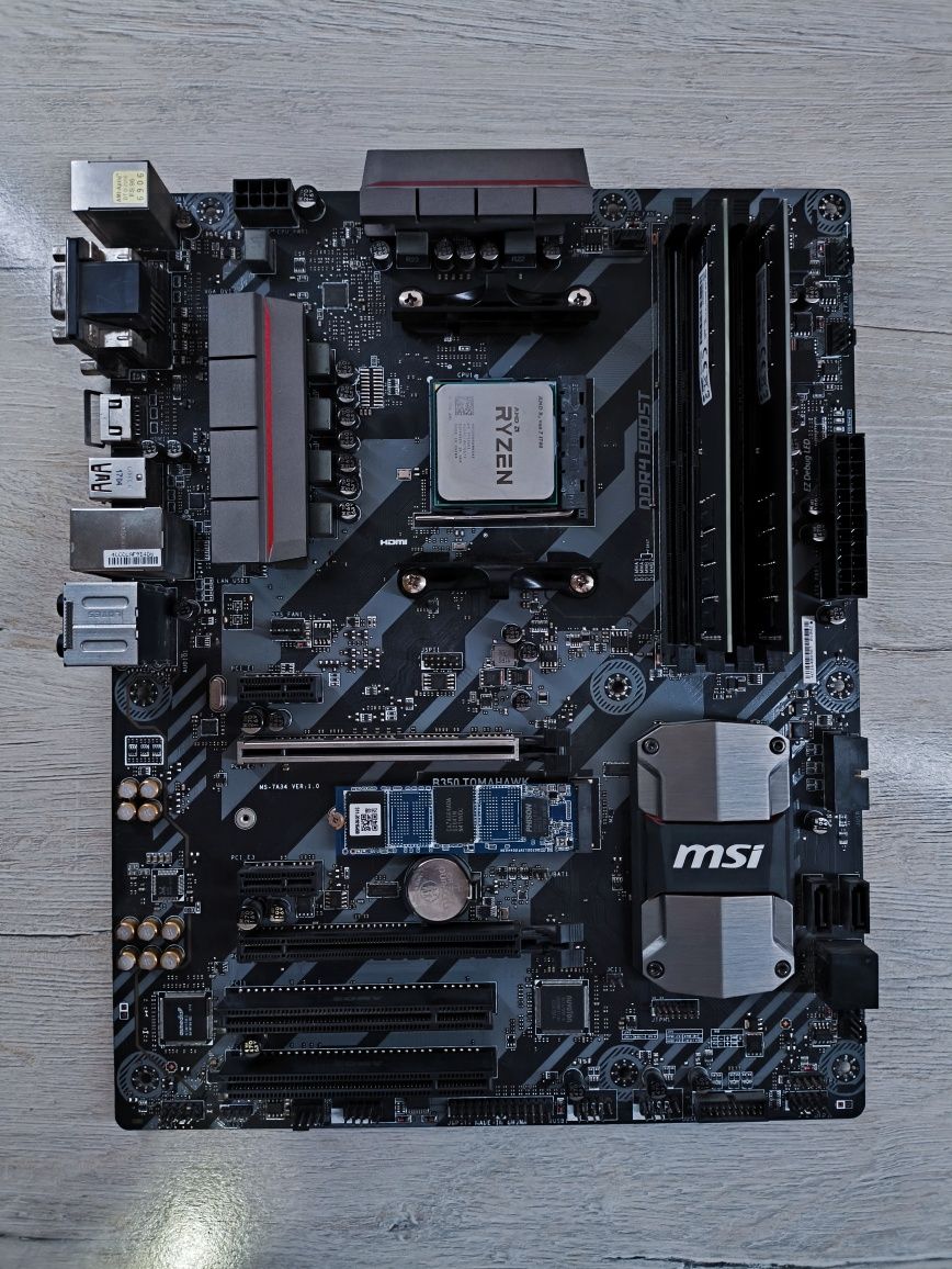 Игровой комплект на Ryzen 7 1700