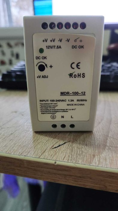Sursa in comutatie Mean Well MDR-100-12, 12V/7,5A, sina DIN