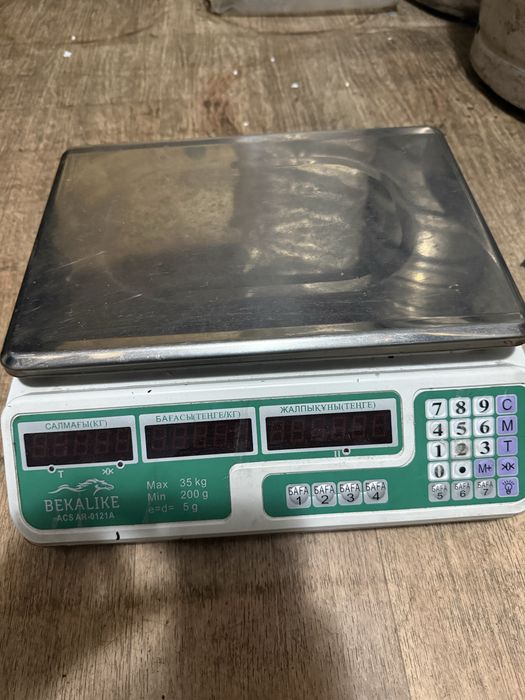 Продам весы в отличном состоянии
