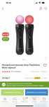Игровой контроллер Sony PlayStation Move черный