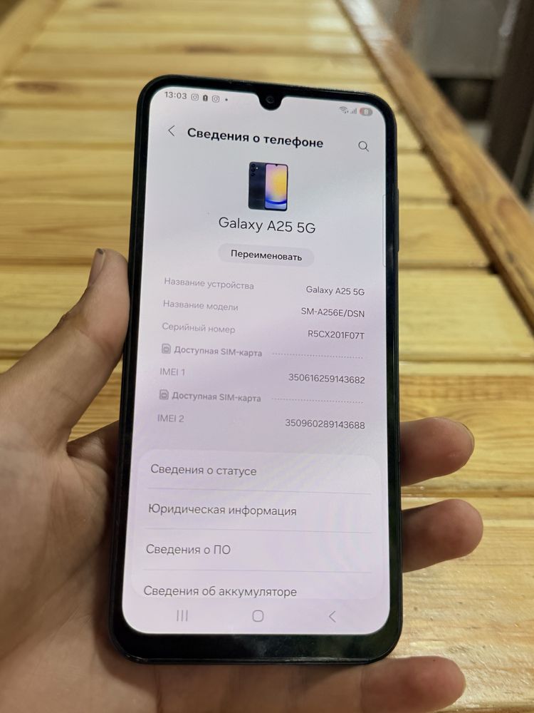 Samsung A25 5G baxosi 2 mln 200 galishadi