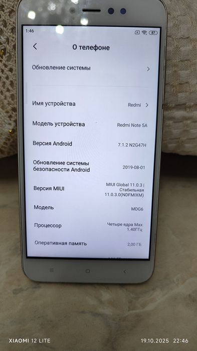 Redmi Note 5 A - 16 GB