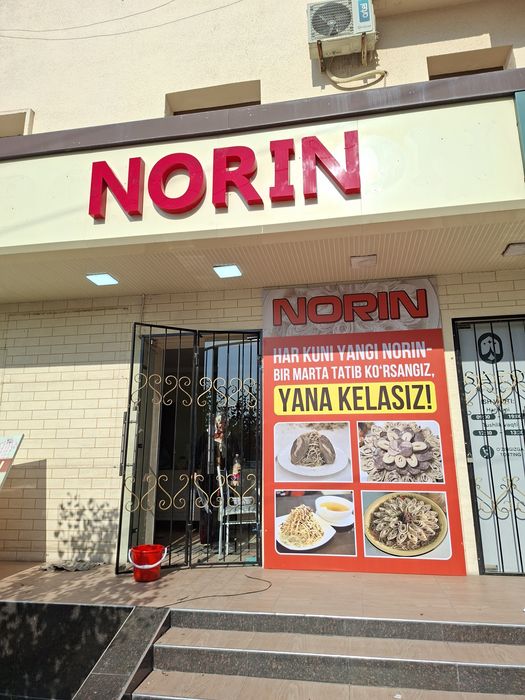 Bukva Laytboks Banner Orakal Stend