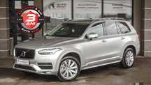 Volvo XC 90 GARANTIE 3 ANI | Revizie Gratuita | Finantare | Rulja Certificat