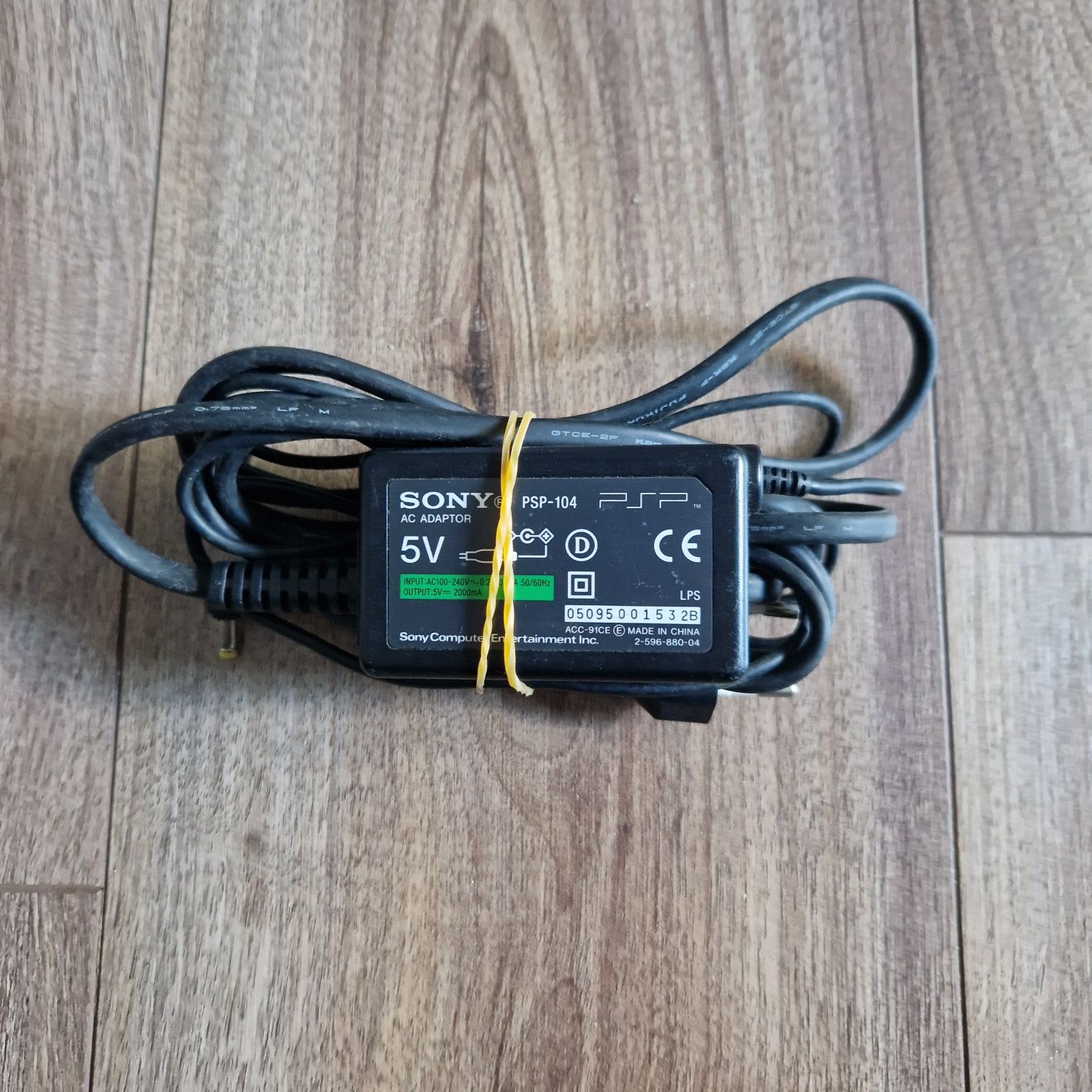 Alimentator - Sony Psp