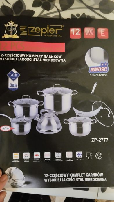 Комплект посуды 6 предметов  Zepter