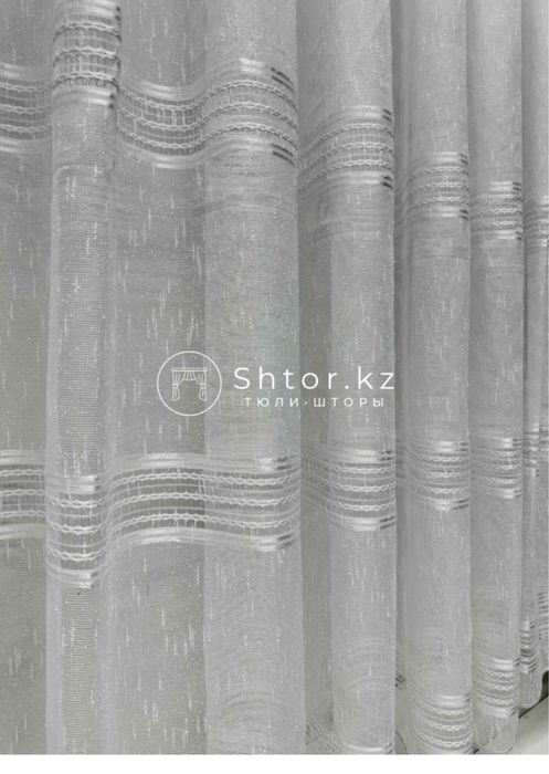 Тюль новая. 20000тг