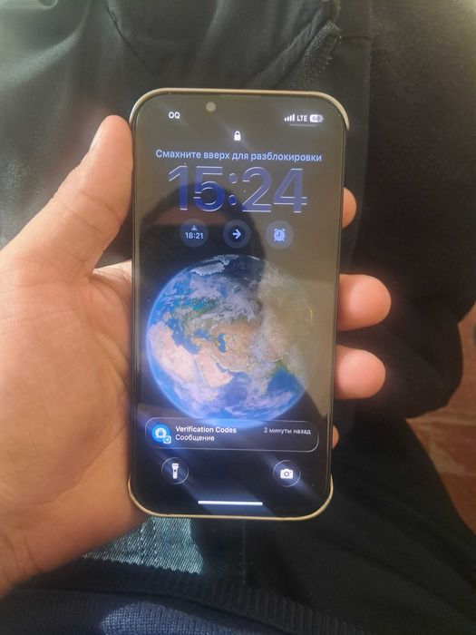 iphone 13 сатылады