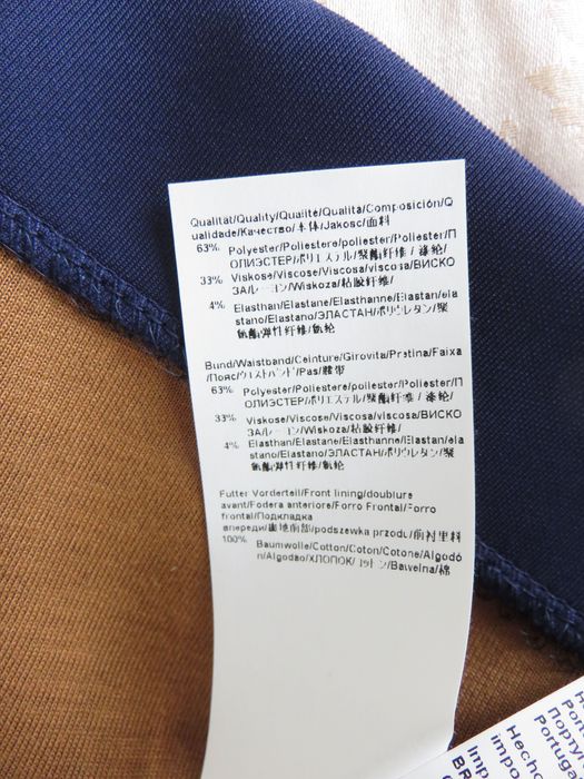 Пола Hugo Boss, миди дължина, S, нова