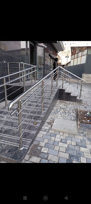 Nerjaveka perila.усталари хизматингизда