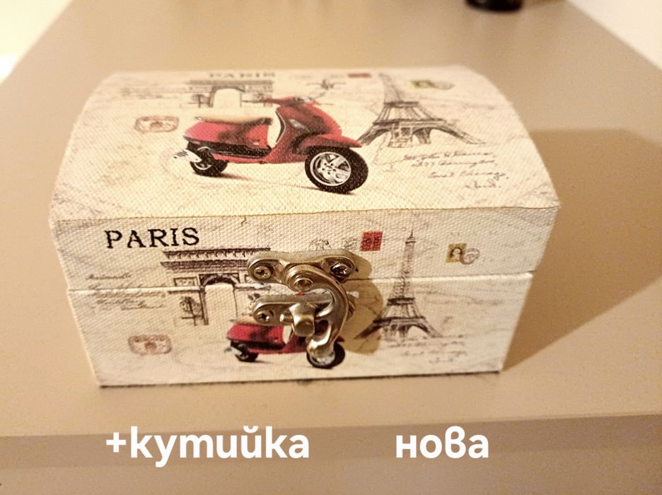 Лотове от красиви пръстени