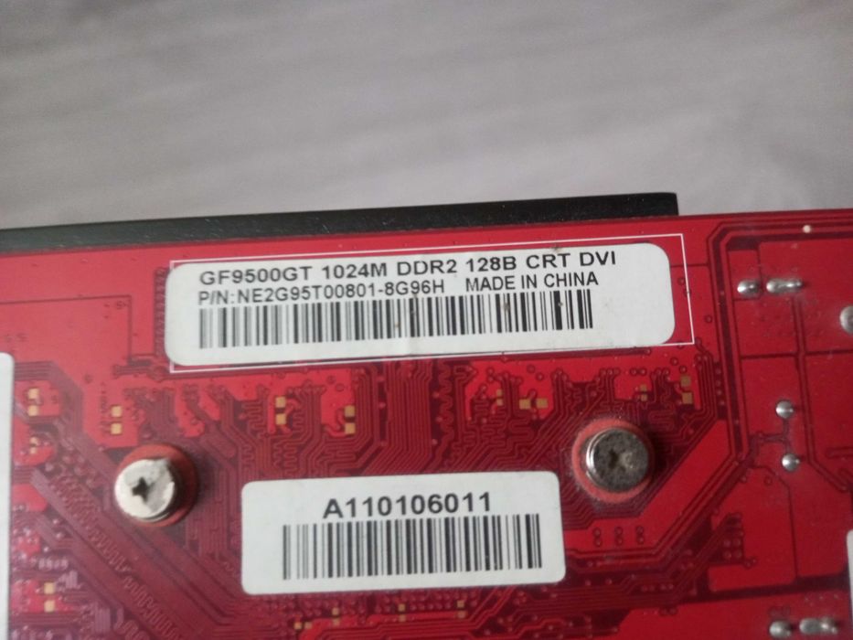 Видеокарта GeForce 9500 GT