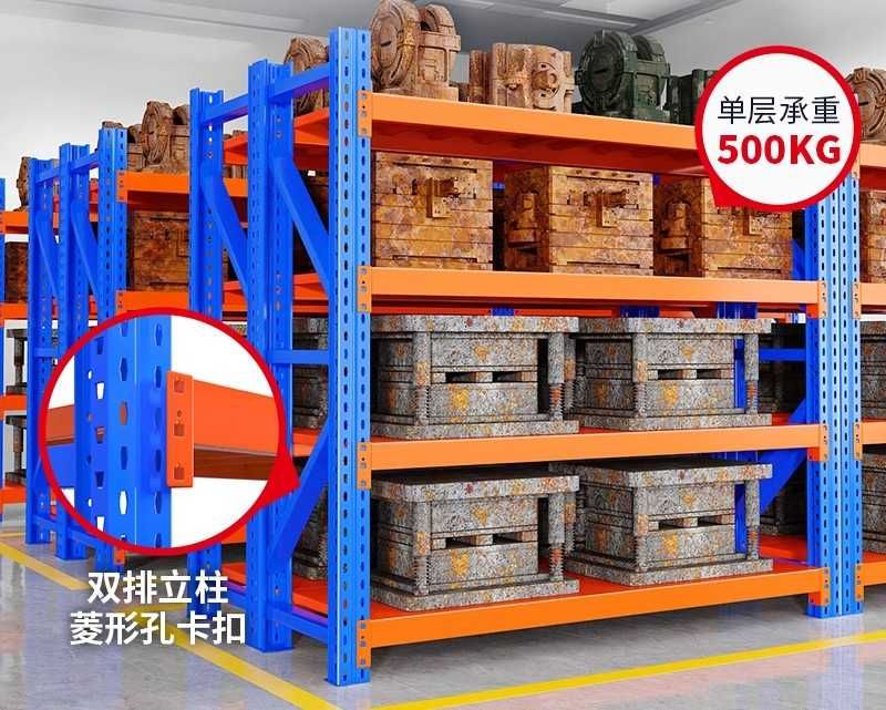 Стеллаж из качественного металла/ устойчивые полки/ 300 кг на полку