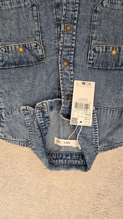 Страхотна дънкова риза