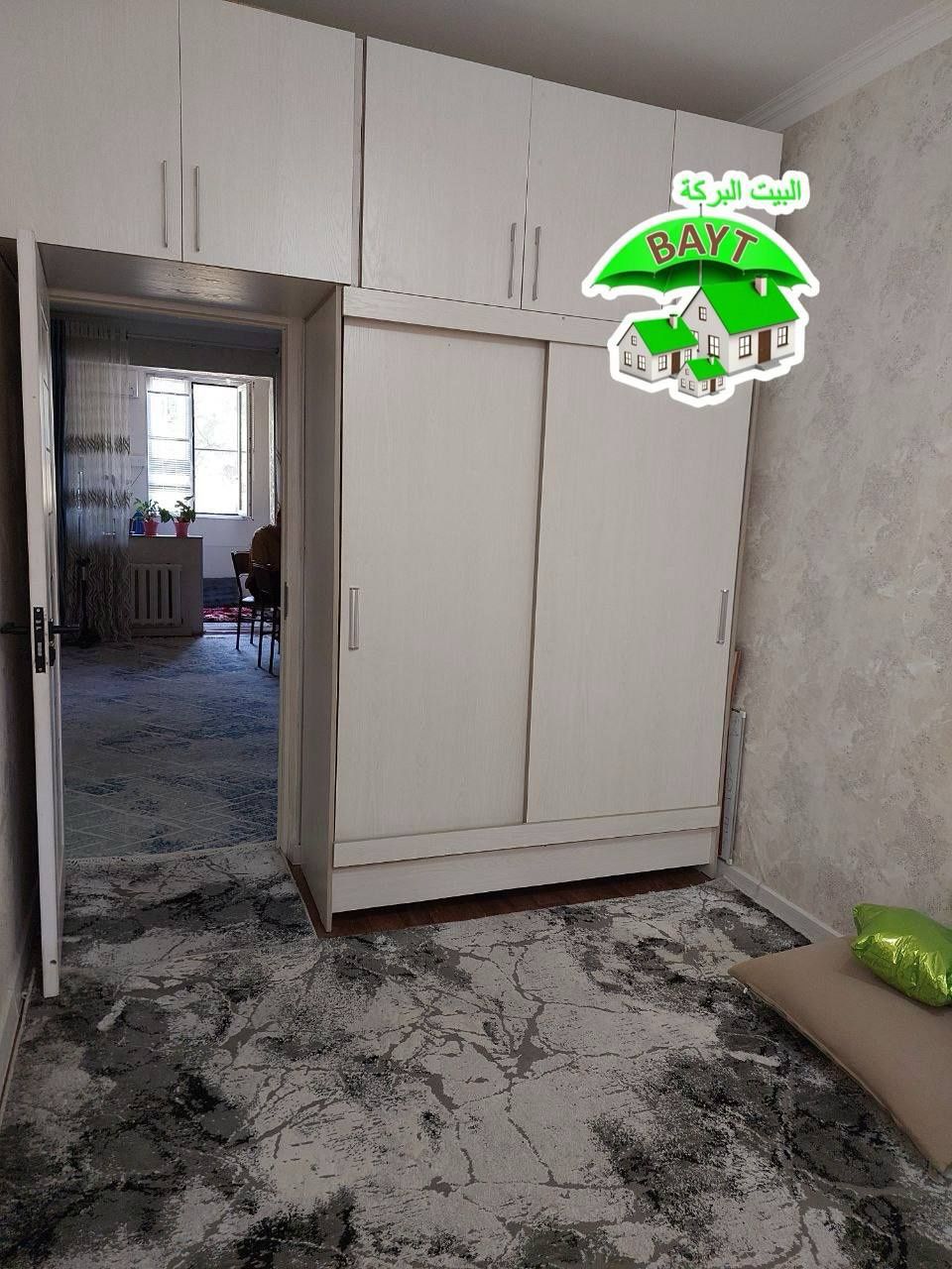 #ЧИЛАНЗАР 8 Квартал, 2\2\4, Продаётся Квартира, Ор:Парус