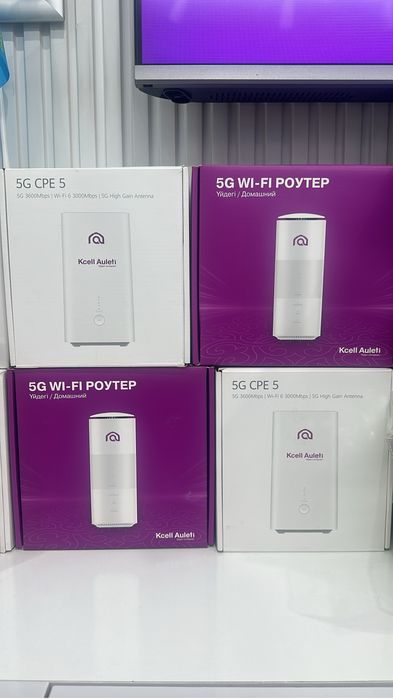 Домашний Wifi роутер от Kcell 5G безлимит с симкартой в комплекте