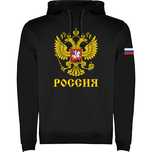 НОВО! Суичъри, тип Hoodie РУСИЯ / РОССИЯ Герб - различни цветове!