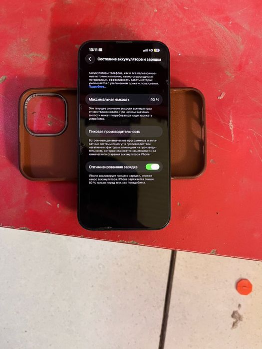 Iphone 13       .
