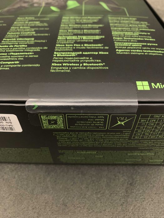 SIGILAT Xbox Controller / Joystick 20th Anniversary Special Edition