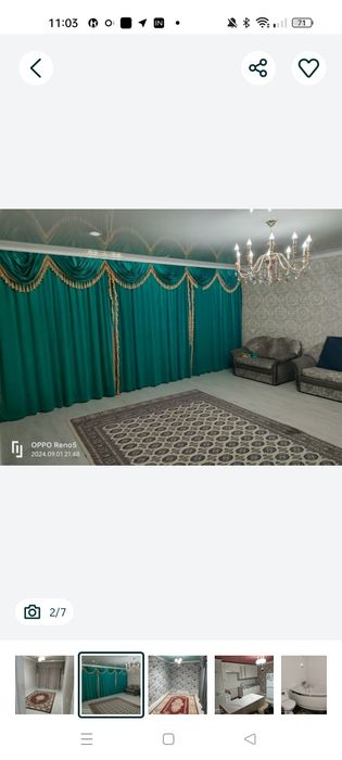 Сдам частный дом в аренду в  г.Актобе