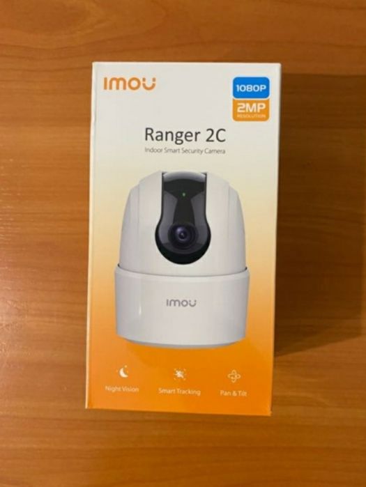 Камера видеонаблюдения через вайфай