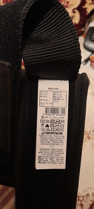 Centura sport xl și xxl