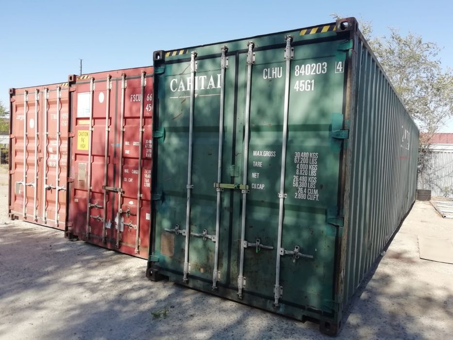 Морской контейнер 40 . В отлично состоянии