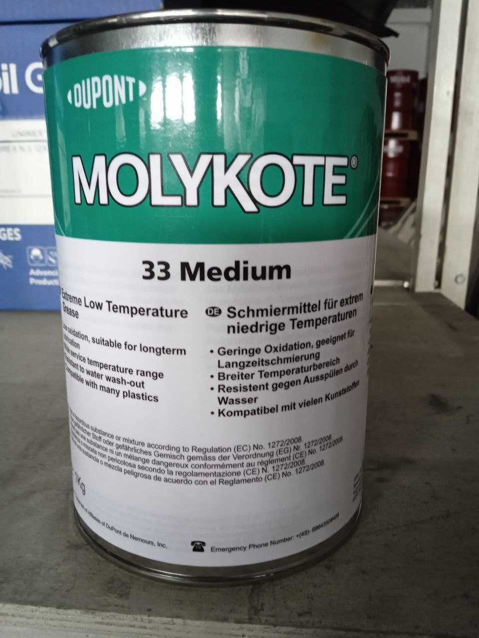 Смазка Molykote 33 Medium