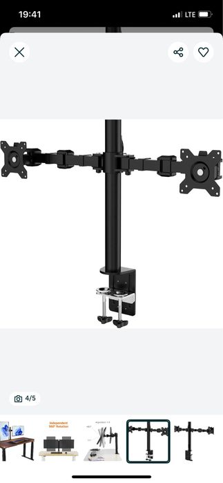 Suport pentru monitor dublu amazon