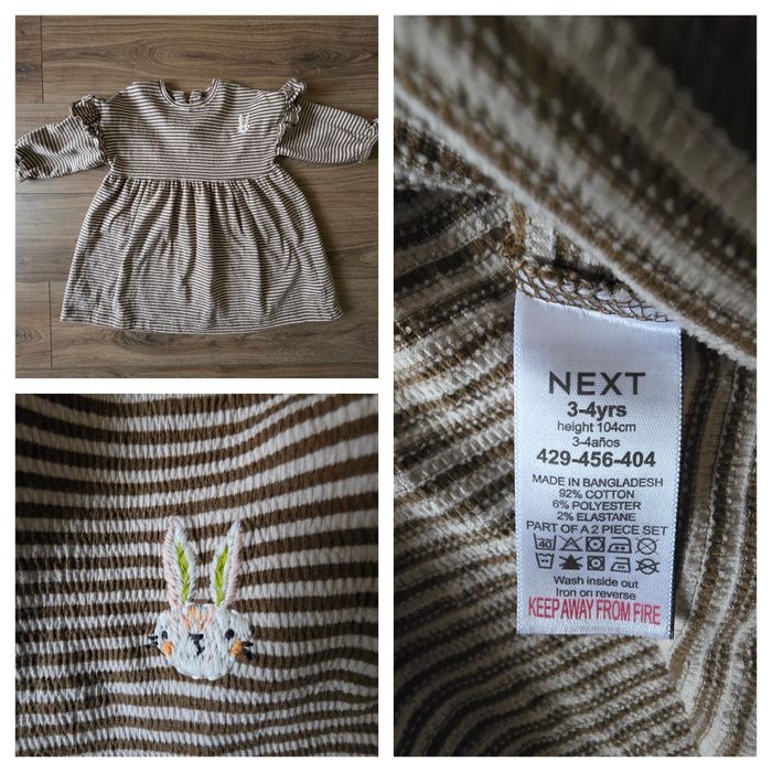 Дрешки Next, Adidas в размери от 0 до 4г