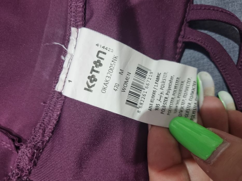 Vând sutien esprit și bustiera kotton