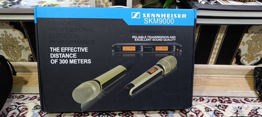 Seenhiser skm 9000
