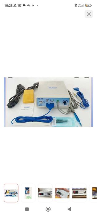 Портативный электрокоагулятор