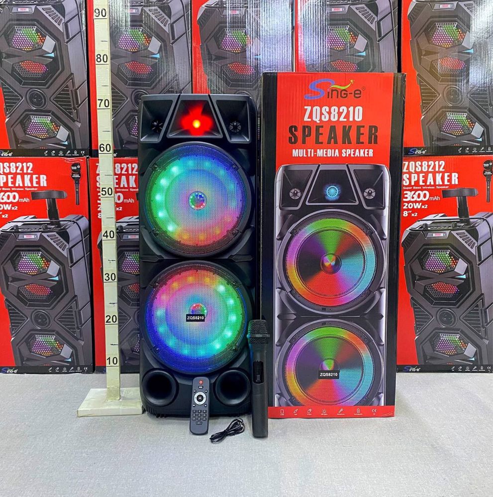 Kalonka subwoofer