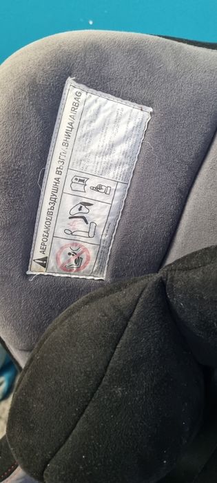 Scaun auto 0-36luni cu pozitie de somn