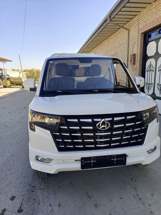 Хитой чангани сотилади