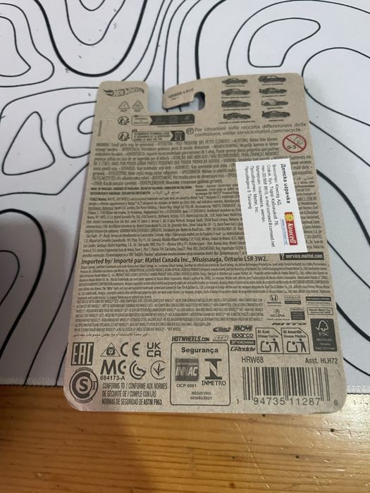 Неотваряни колички