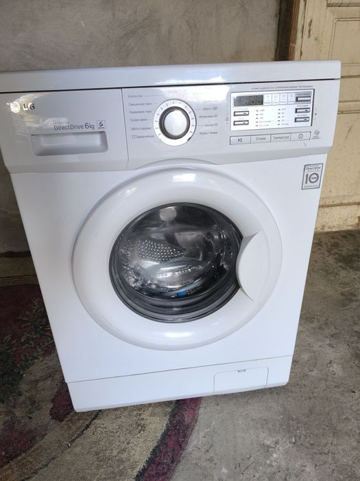 Срочно продаётся стиральная машинка LG 6 кг
