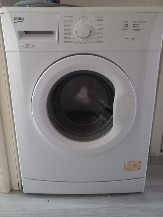 Beko стиральная машина автомат бу