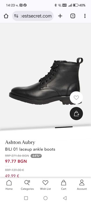 Естествена кожа мъжки ботуши размер 46 черен цвят в отлично състояние