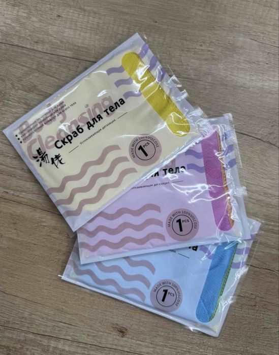 Перчатка для тела, для пиллинга мультиколор 100 шт