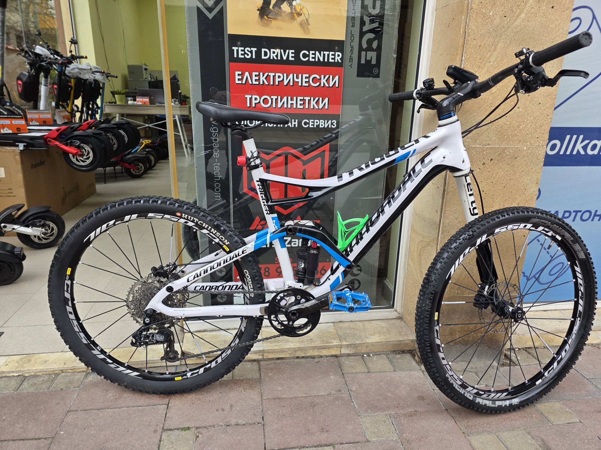 Cannondale Trigger 26' 2013