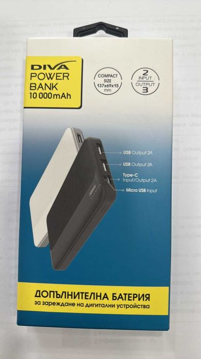 Power bank Diva PB-104