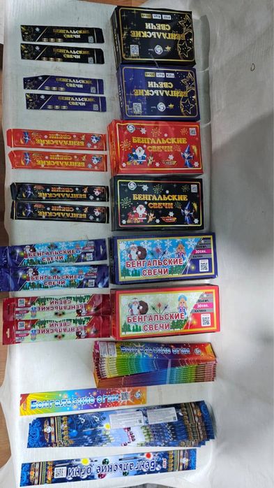 Салют новый год