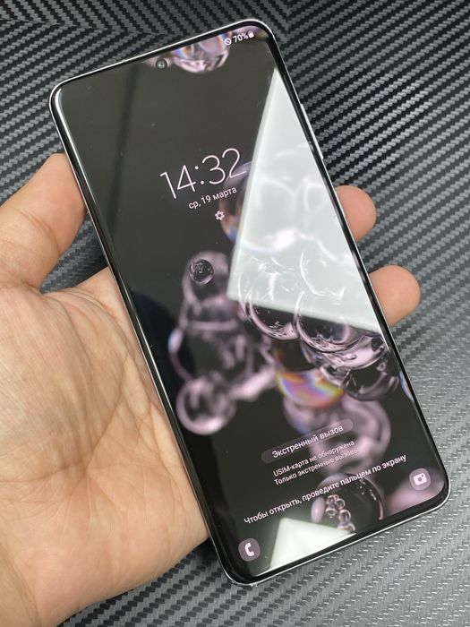 Samsung s20 Ultra 12/256Gb snapdragan 865