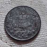 Монета рядка и ценна 10 лева, 1941