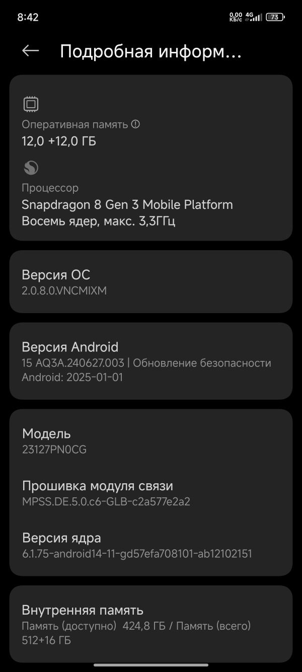 Xiaomi 14 Global versiya 12/512 Gb