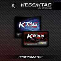 Програматор KESS + K-TAG (Eu Clone)