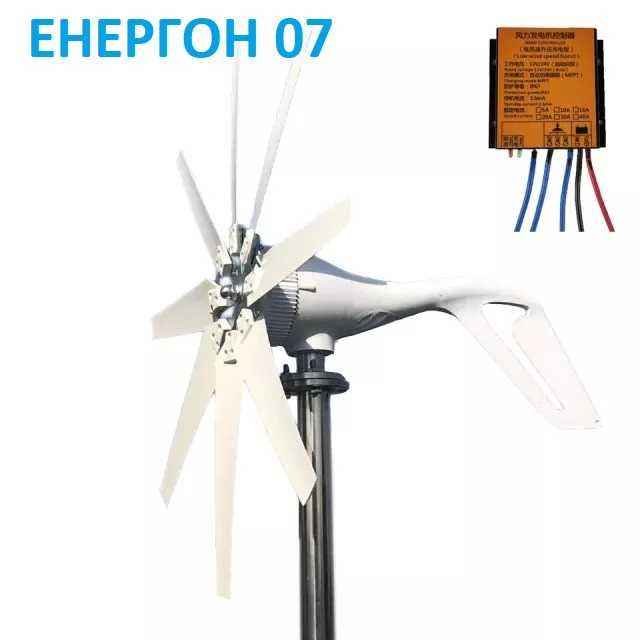 НОВ ветрогенератор 12v 1000w 8 витла вятърна турбина перка зелена енер